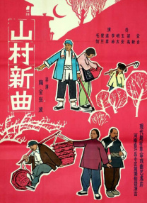 av电影在线观看